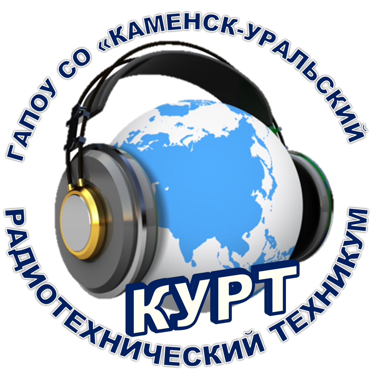 Логотип (Каменск-Уральский радиотехнический техникум)